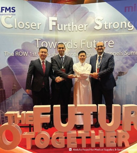 AFMS-Mindra_Growth_Breakthrough_Award2022